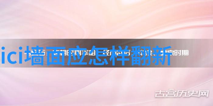 油漆施工工艺花样多三大涂法各不同